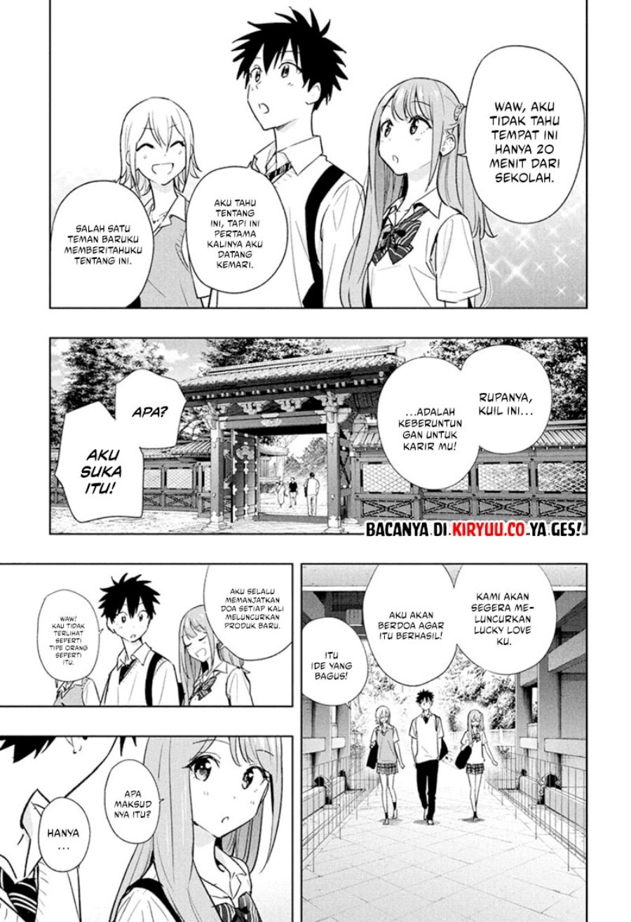 Hima-Ten! Chap 25 - Next Chap 26