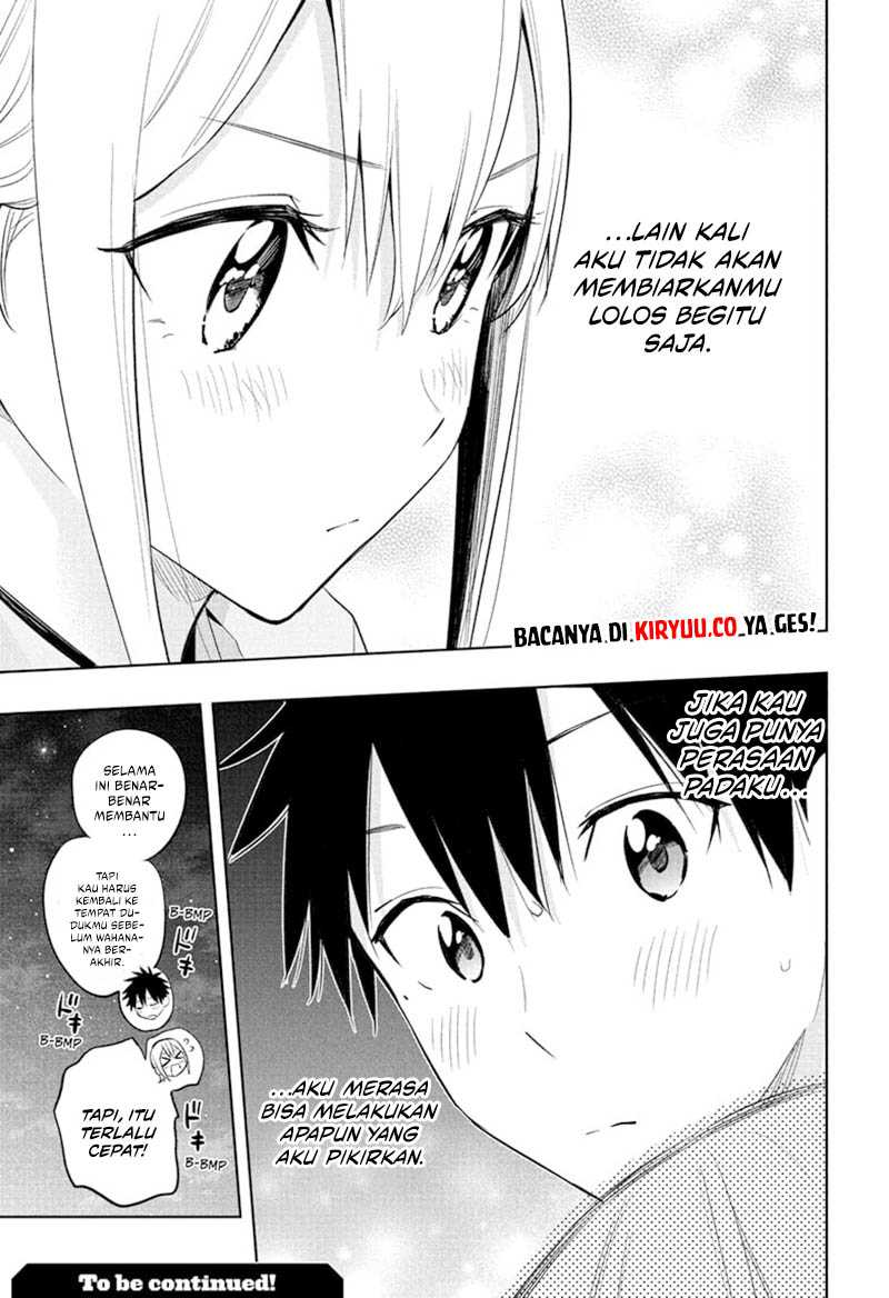 Hima-Ten! Chap 28 - Next Chap 29