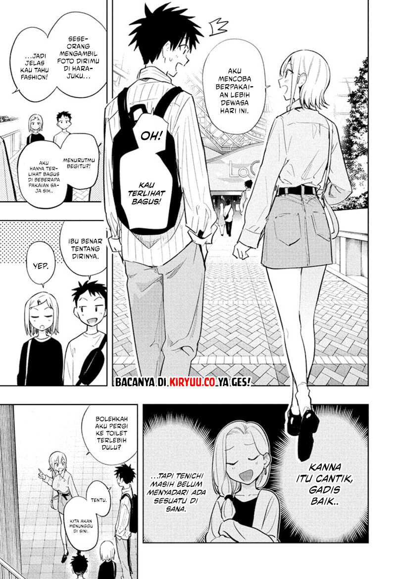 Hima-Ten! Chap 28 - Next Chap 29