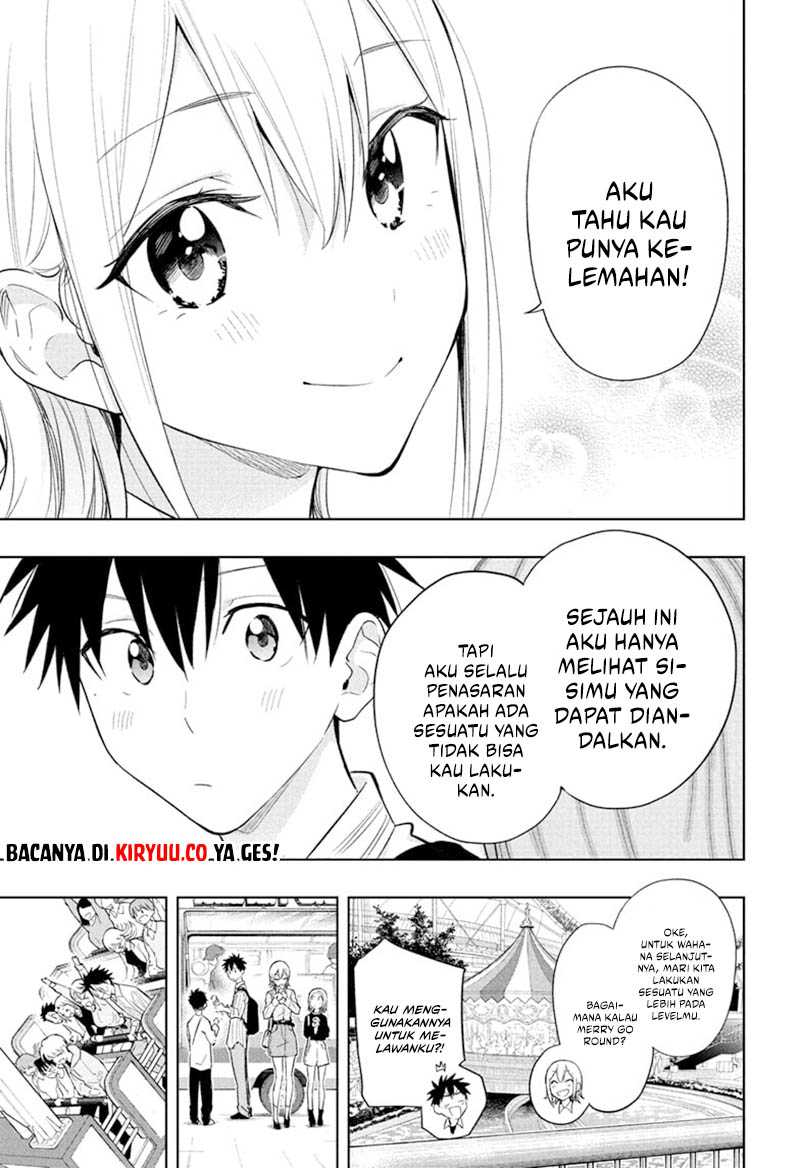 Hima-Ten! Chap 28 - Next Chap 29