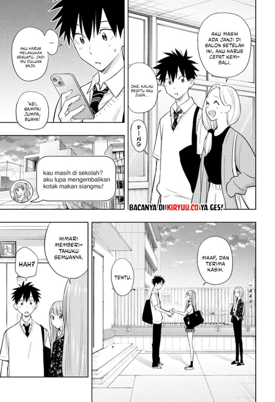Hima-Ten! Chap 29 - Next Chap 30