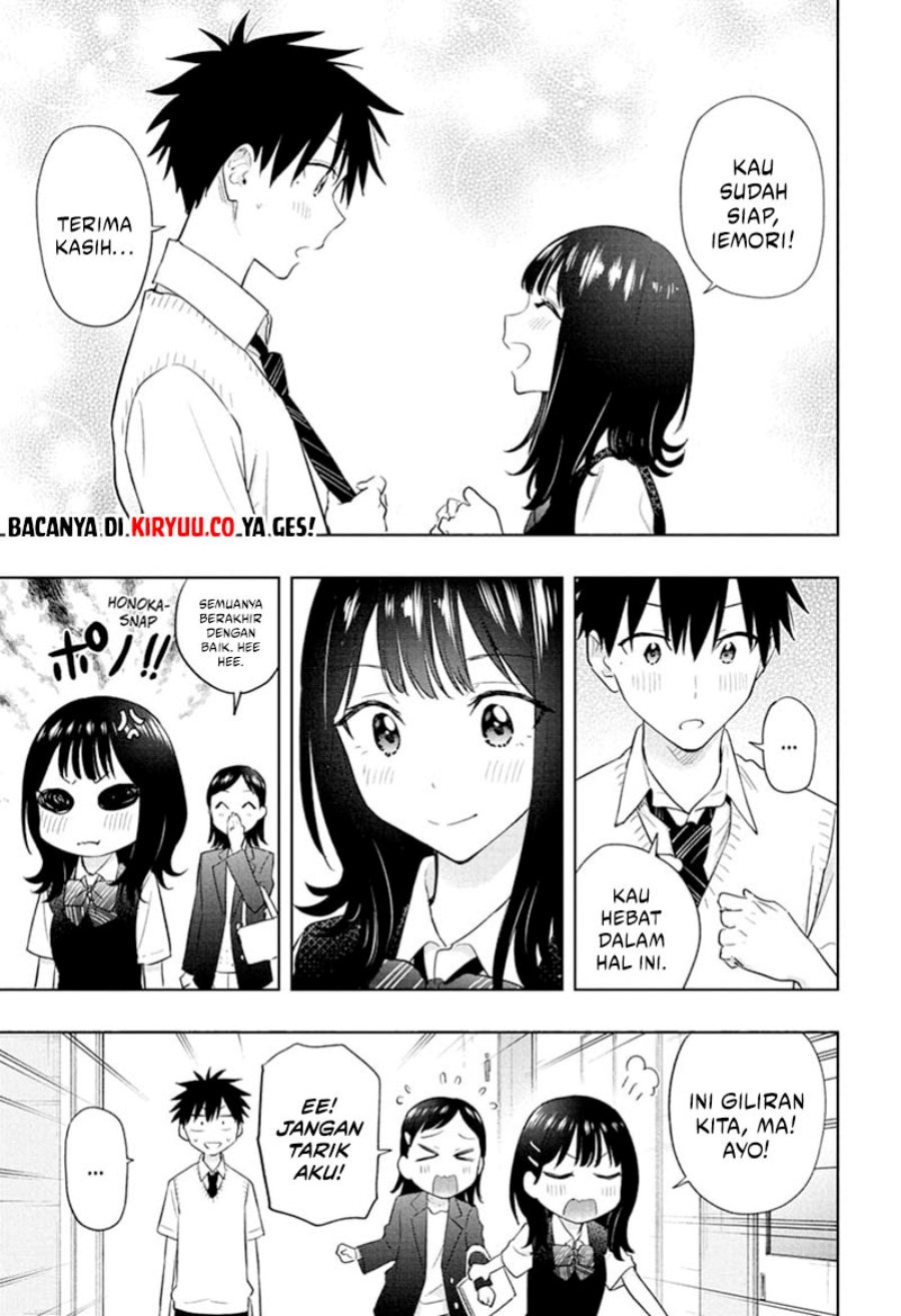 Hima-Ten! Chap 29 - Next Chap 30