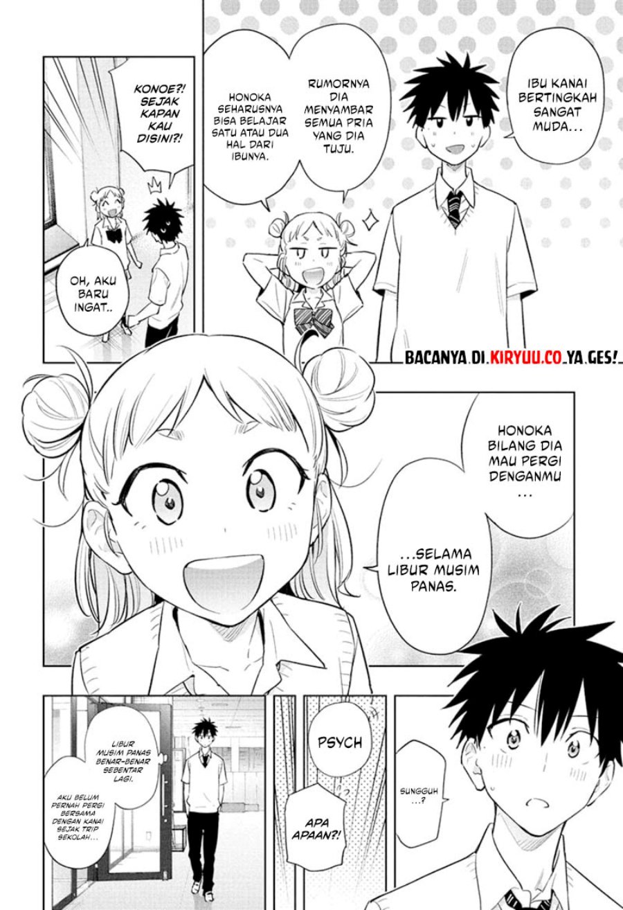 Hima-Ten! Chap 29 - Next Chap 30