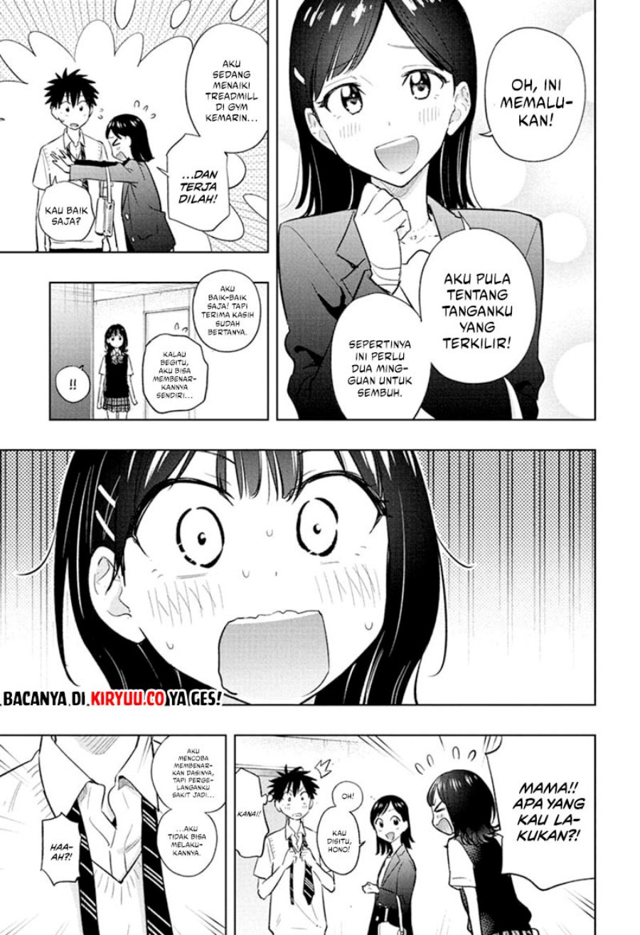 Hima-Ten! Chap 29 - Next Chap 30