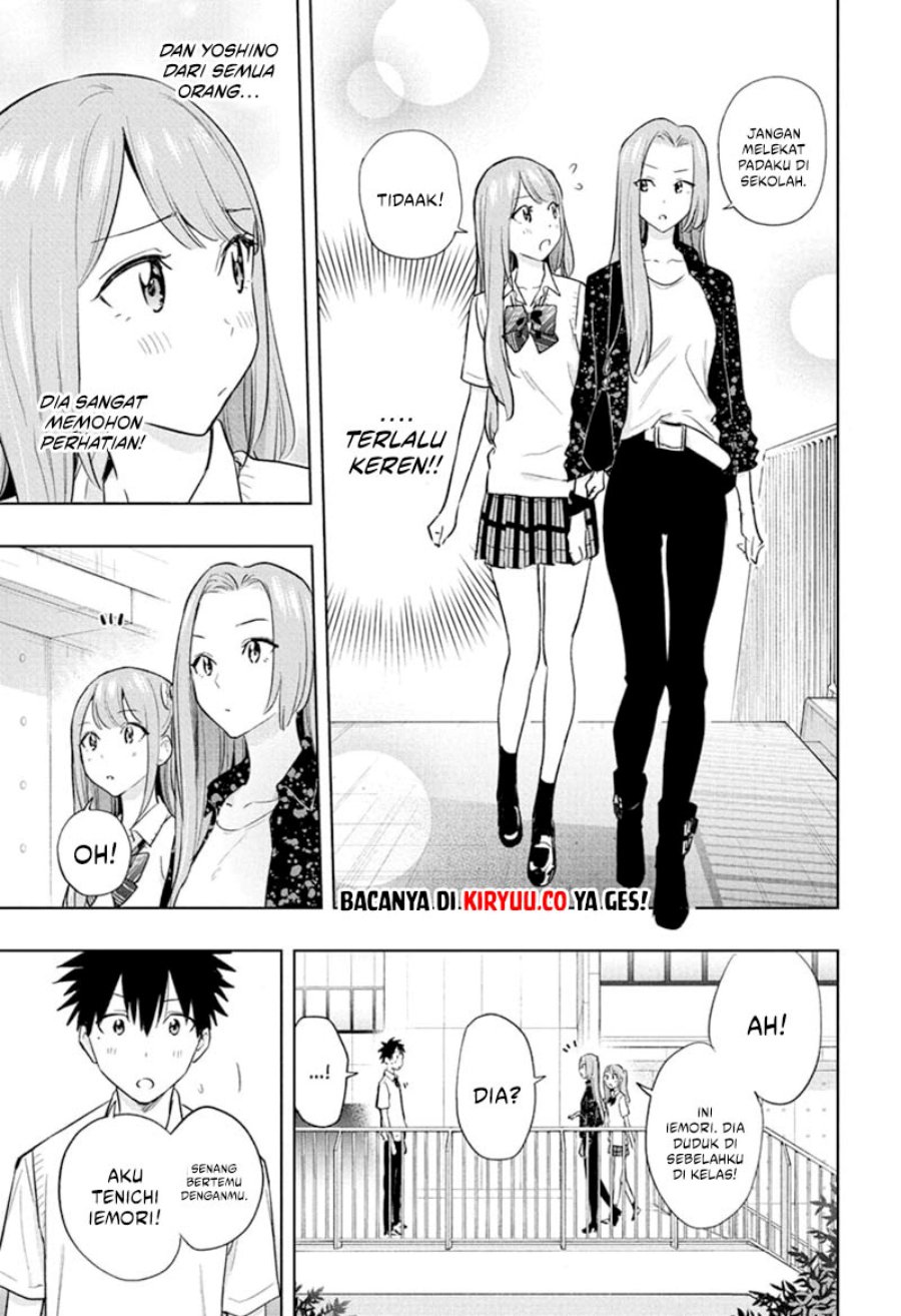 Hima-Ten! Chap 29 - Next Chap 30