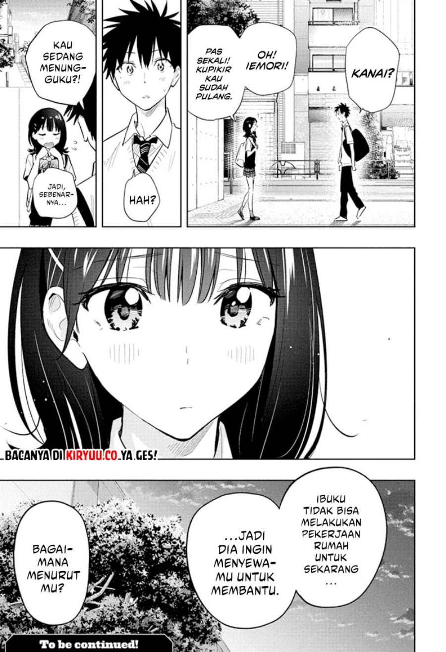 Hima-Ten! Chap 29 - Next Chap 30