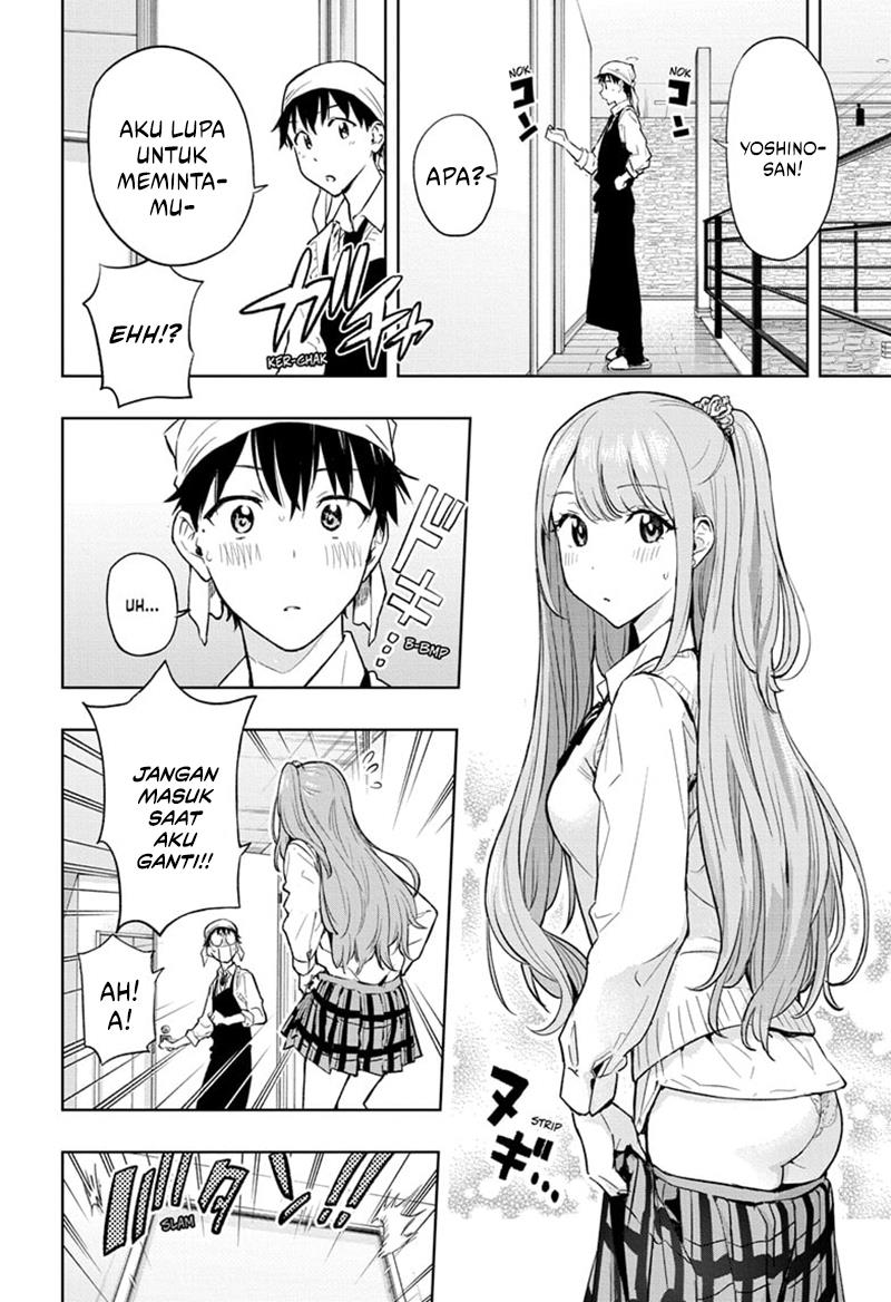 Hima-Ten! Chap 2 - Next Chap 3