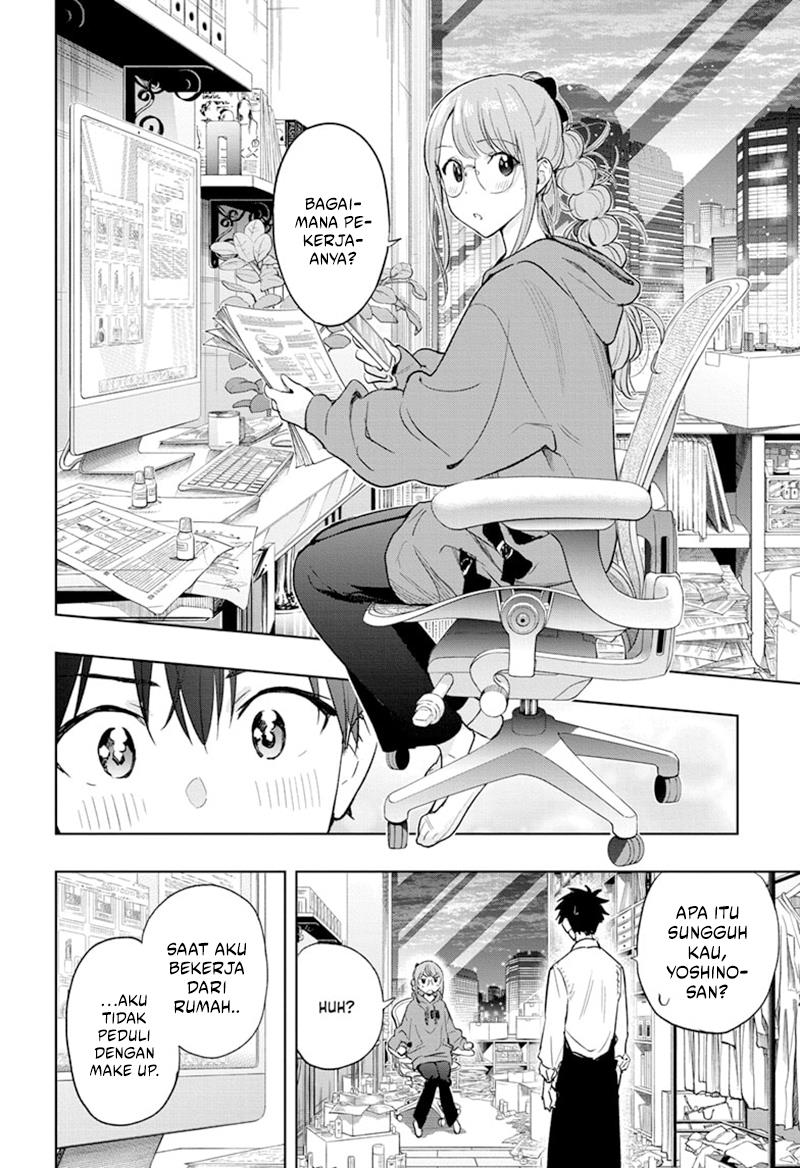 Hima-Ten! Chap 2 - Next Chap 3