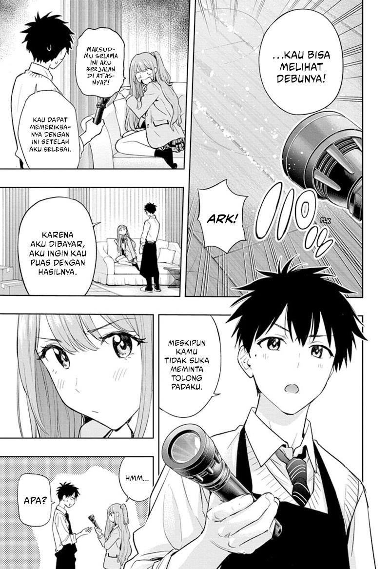 Hima-Ten! Chap 2 - Next Chap 3