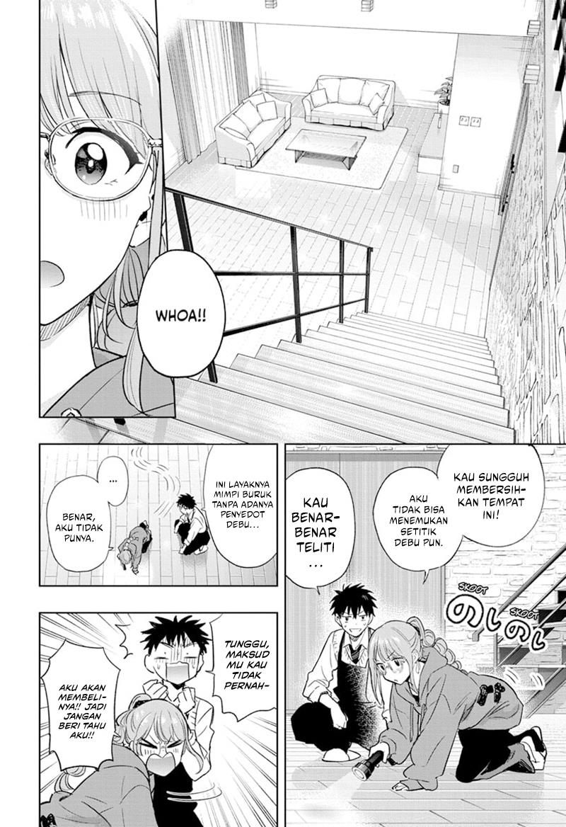 Hima-Ten! Chap 2 - Next Chap 3