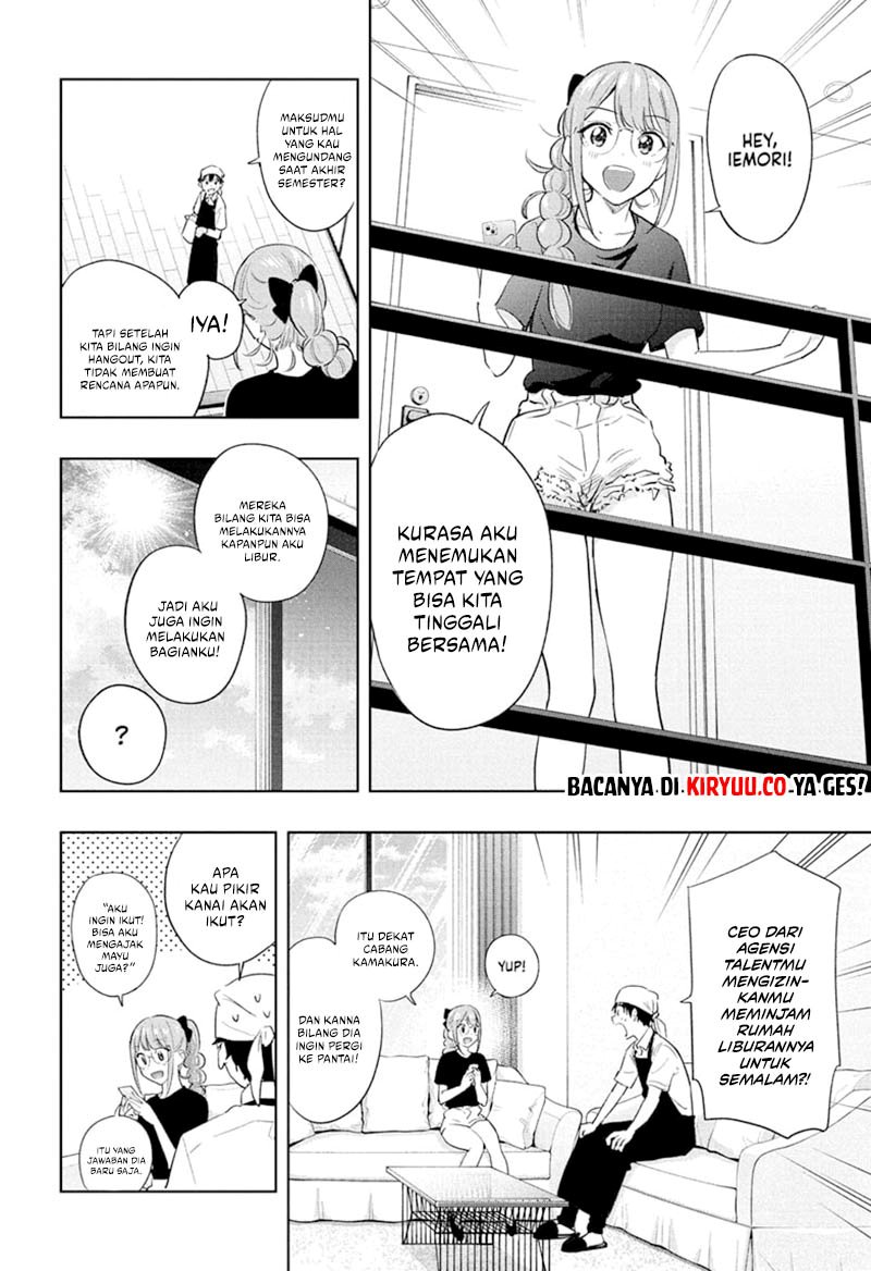 Hima-Ten! Chap 33 - Next Chap 34