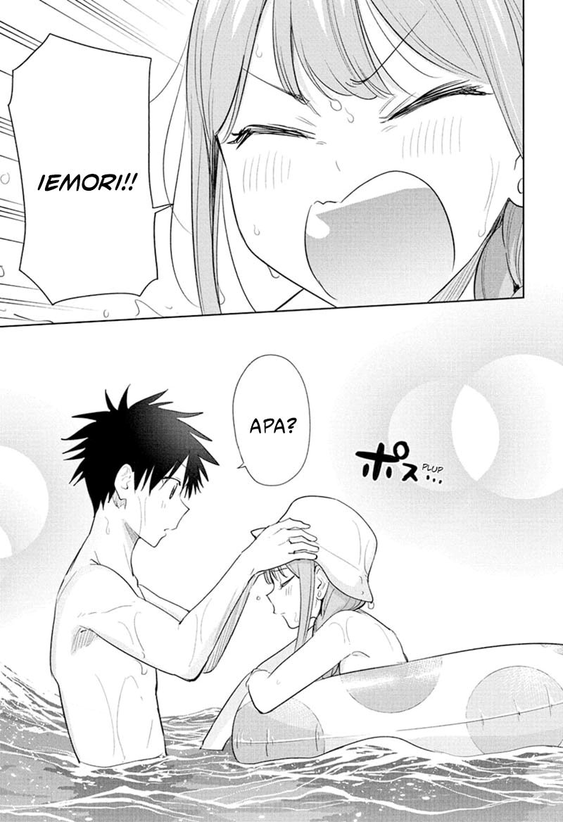 Hima-Ten! Chap 33 - Next Chap 34