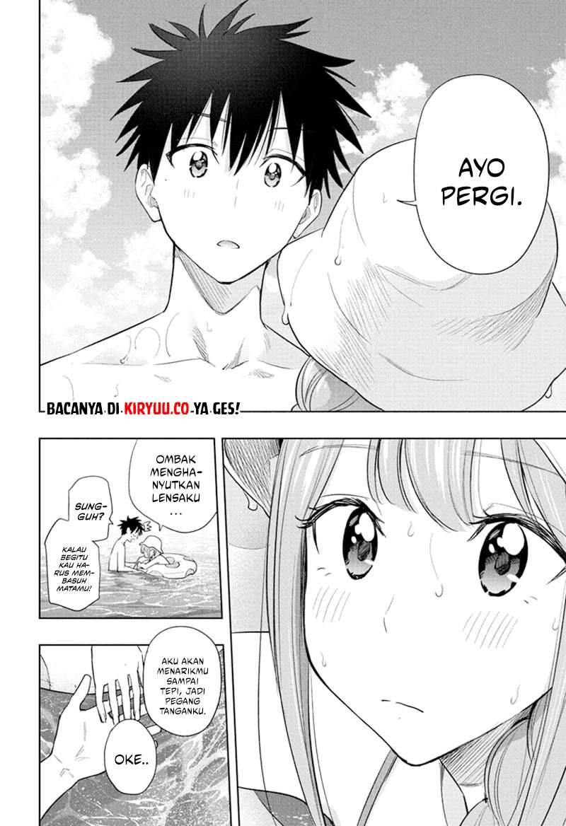 Hima-Ten! Chap 33 - Next Chap 34