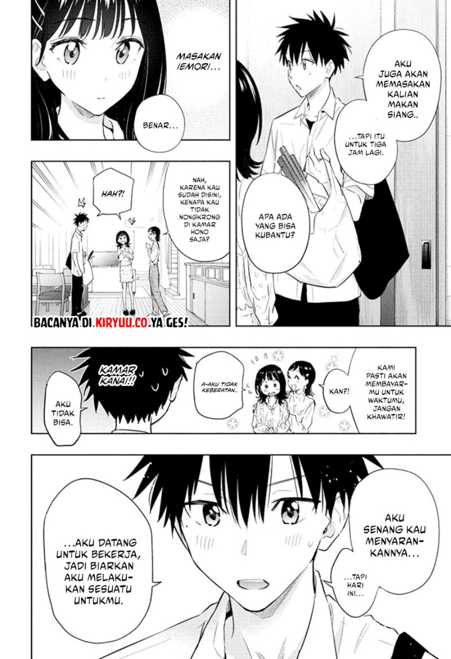 Hima-Ten! Chap 30 - Next Chap 31