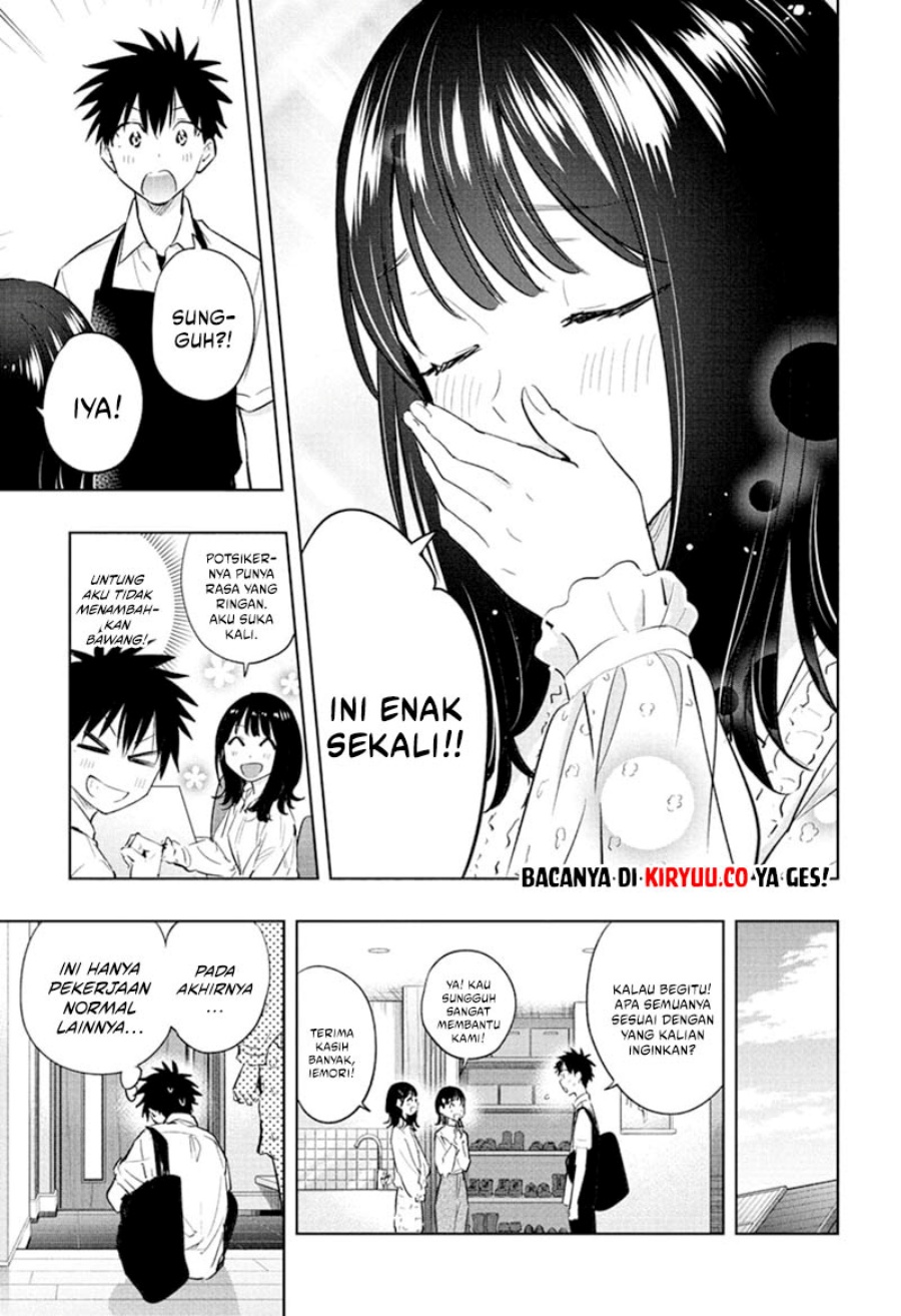 Hima-Ten! Chap 30 - Next Chap 31