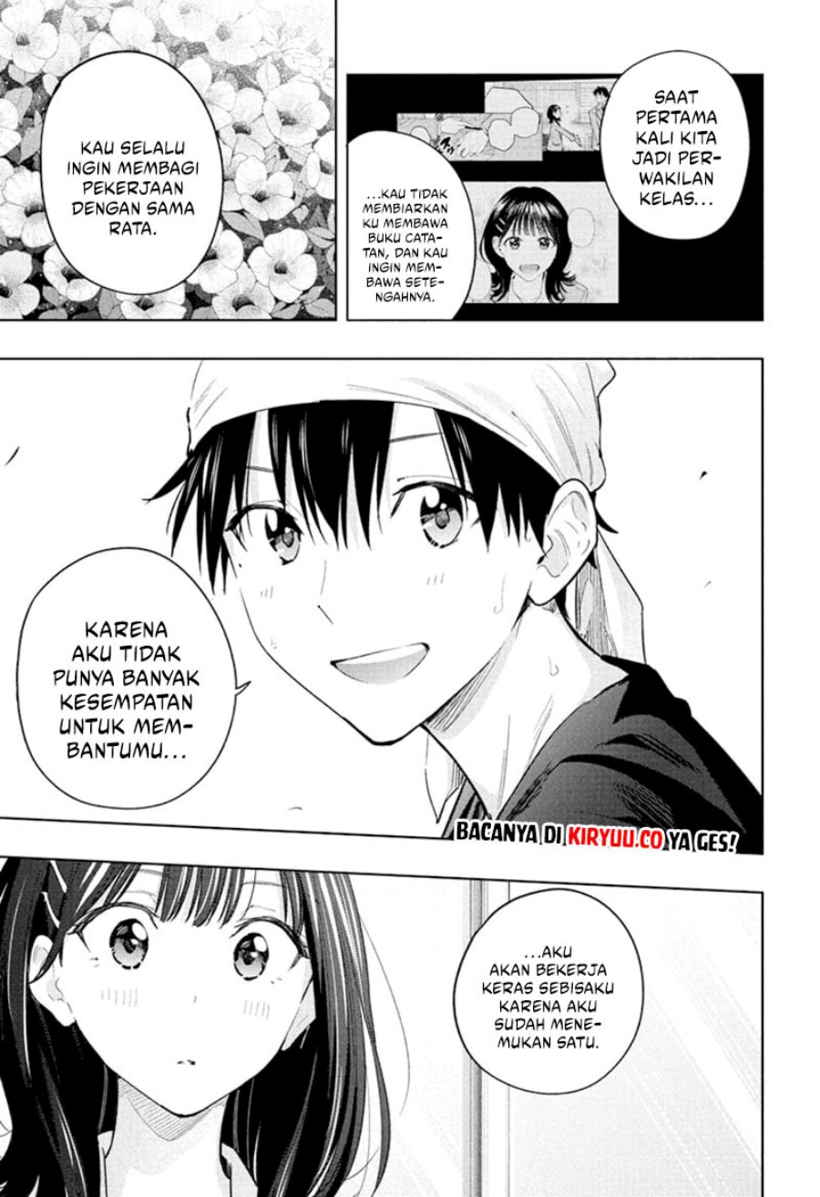 Hima-Ten! Chap 30 - Next Chap 31