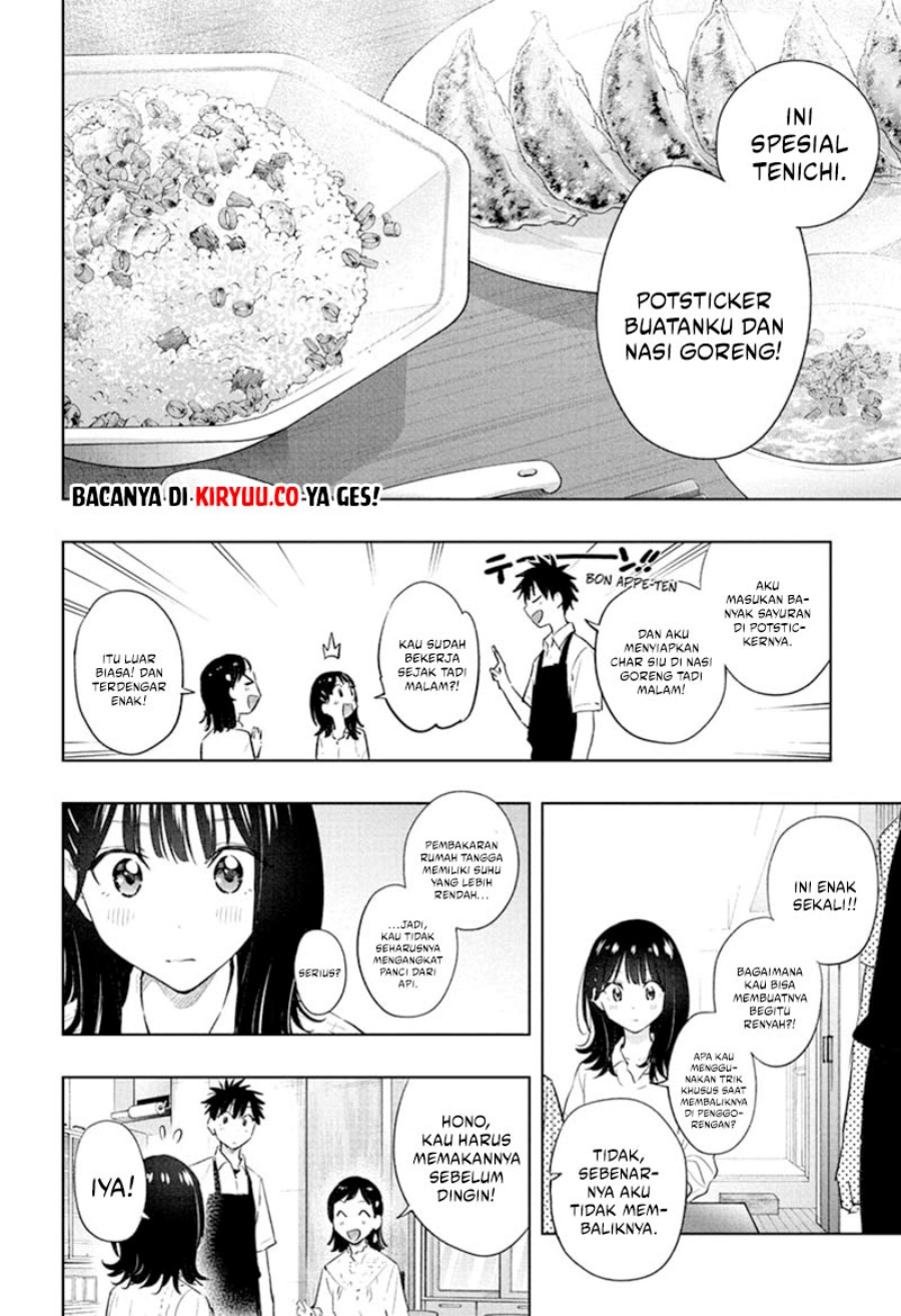 Hima-Ten! Chap 30 - Next Chap 31