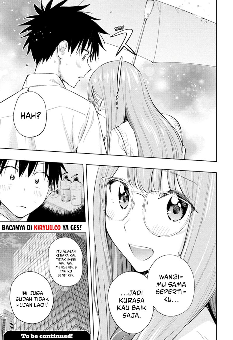 Hima-Ten! Chap 31 - Next Chap 32