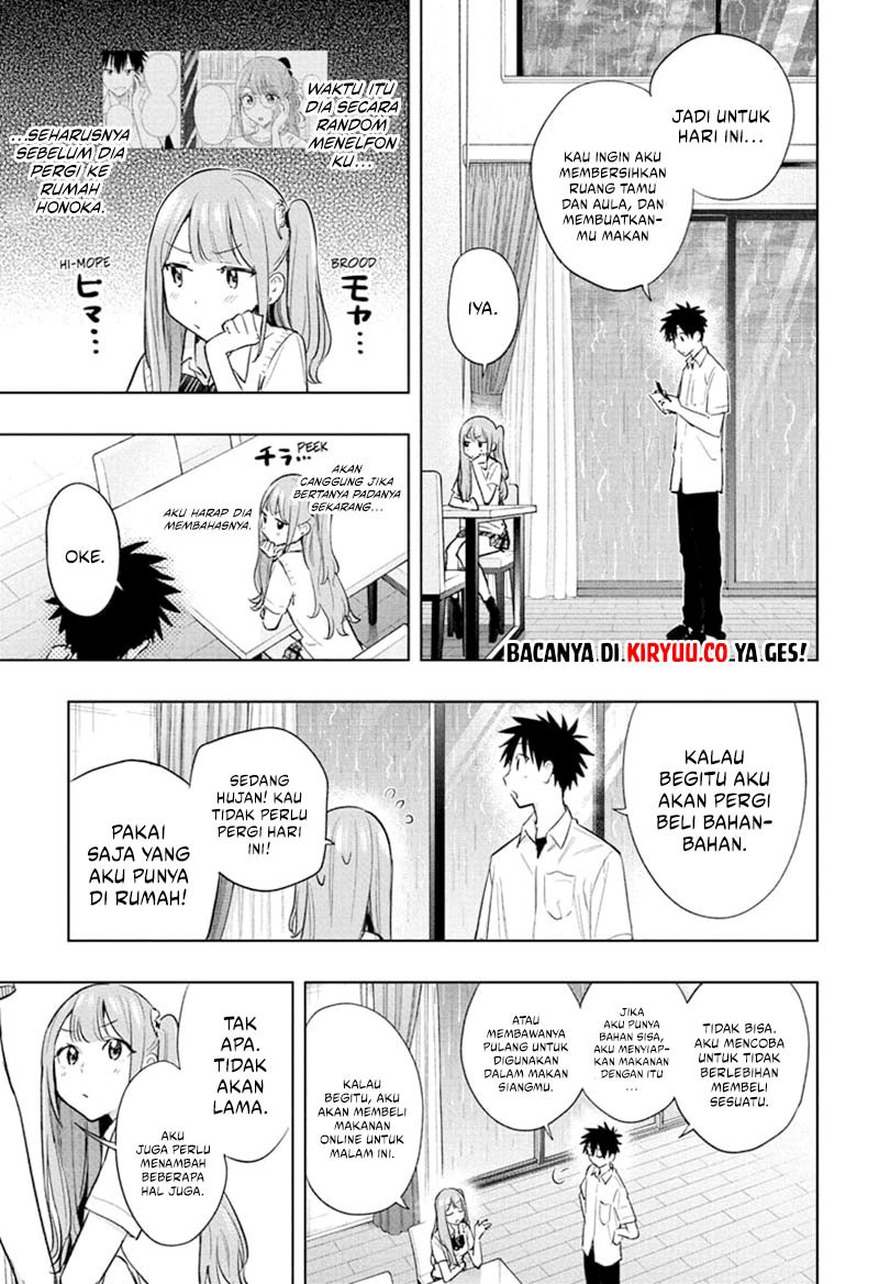 Hima-Ten! Chap 31 - Next Chap 32