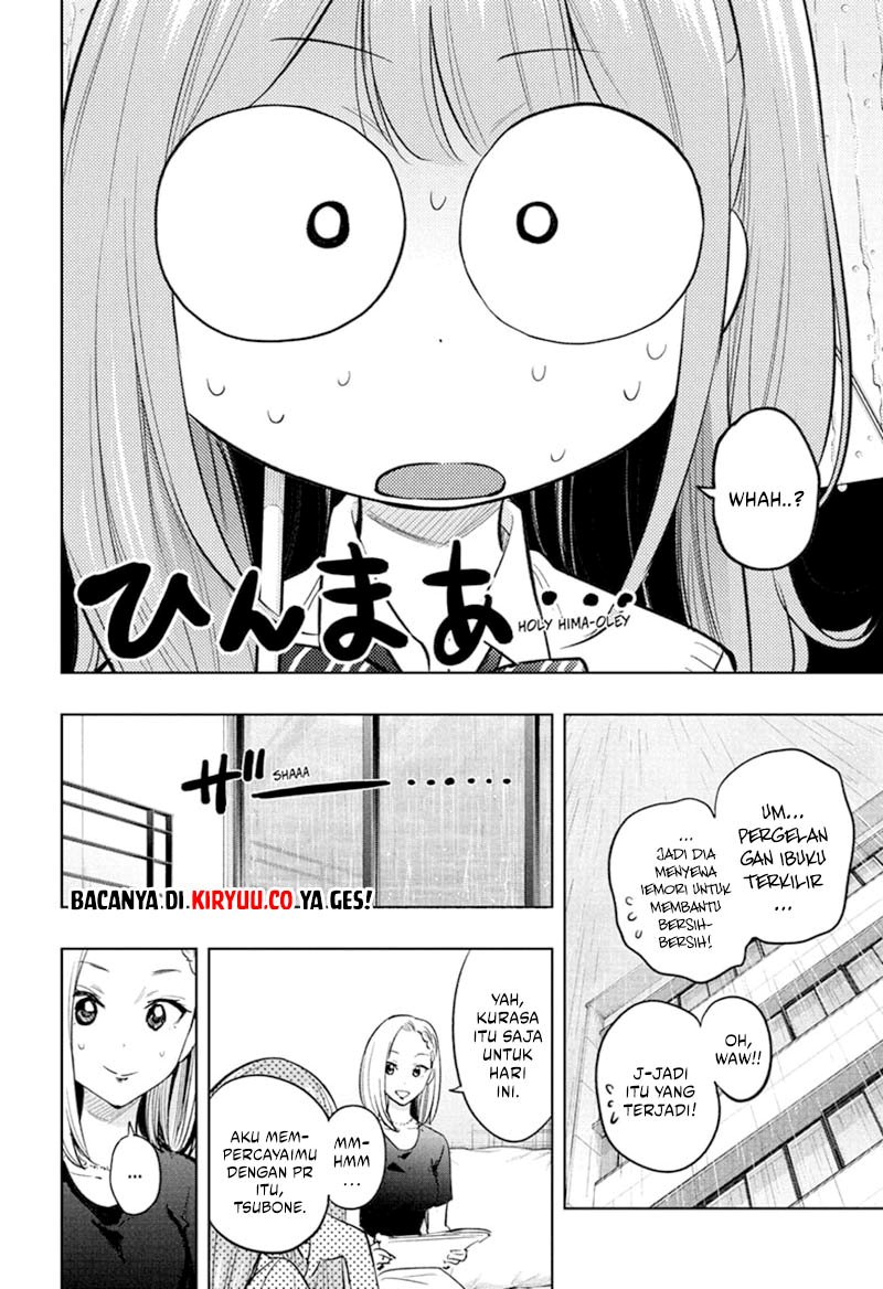 Hima-Ten! Chap 31 - Next Chap 32