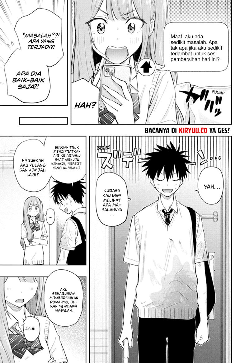 Hima-Ten! Chap 31 - Next Chap 32