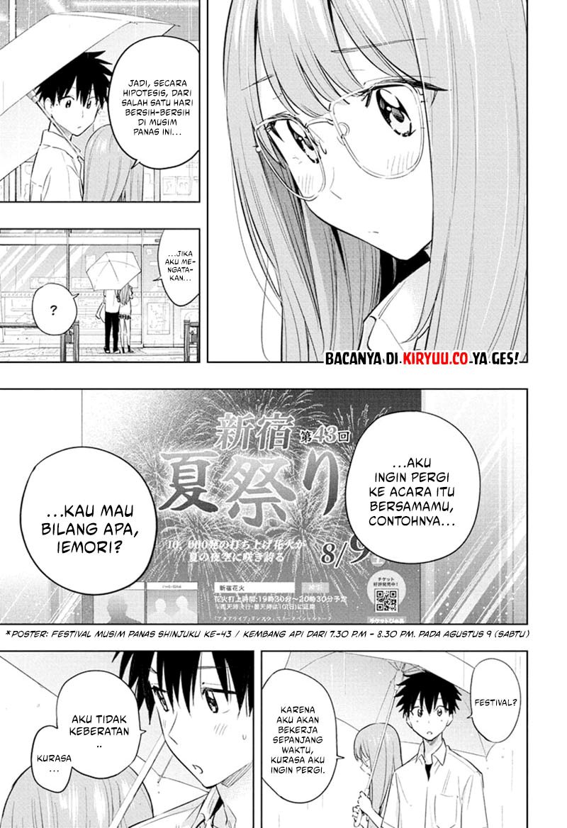 Hima-Ten! Chap 31 - Next Chap 32