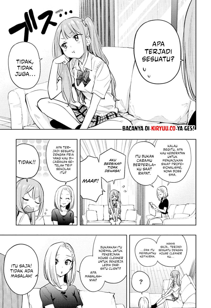 Hima-Ten! Chap 31 - Next Chap 32