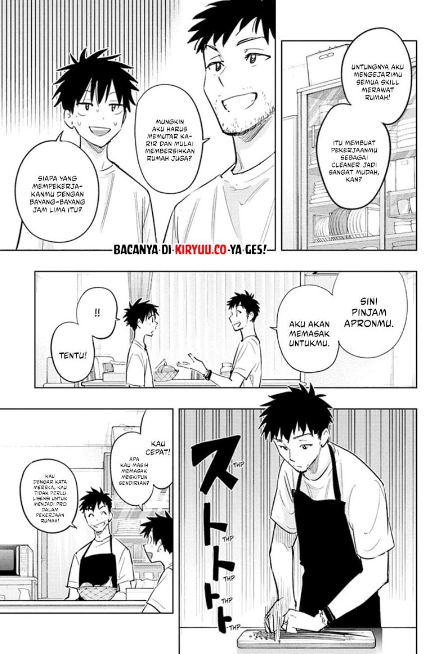 Hima-Ten! Chap 32 - Next Chap 33