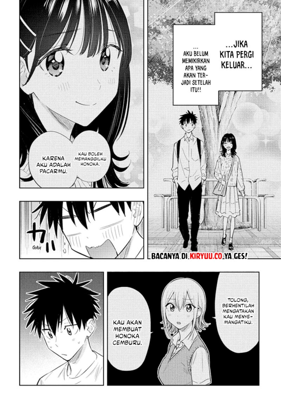 Hima-Ten! Chap 32 - Next Chap 33