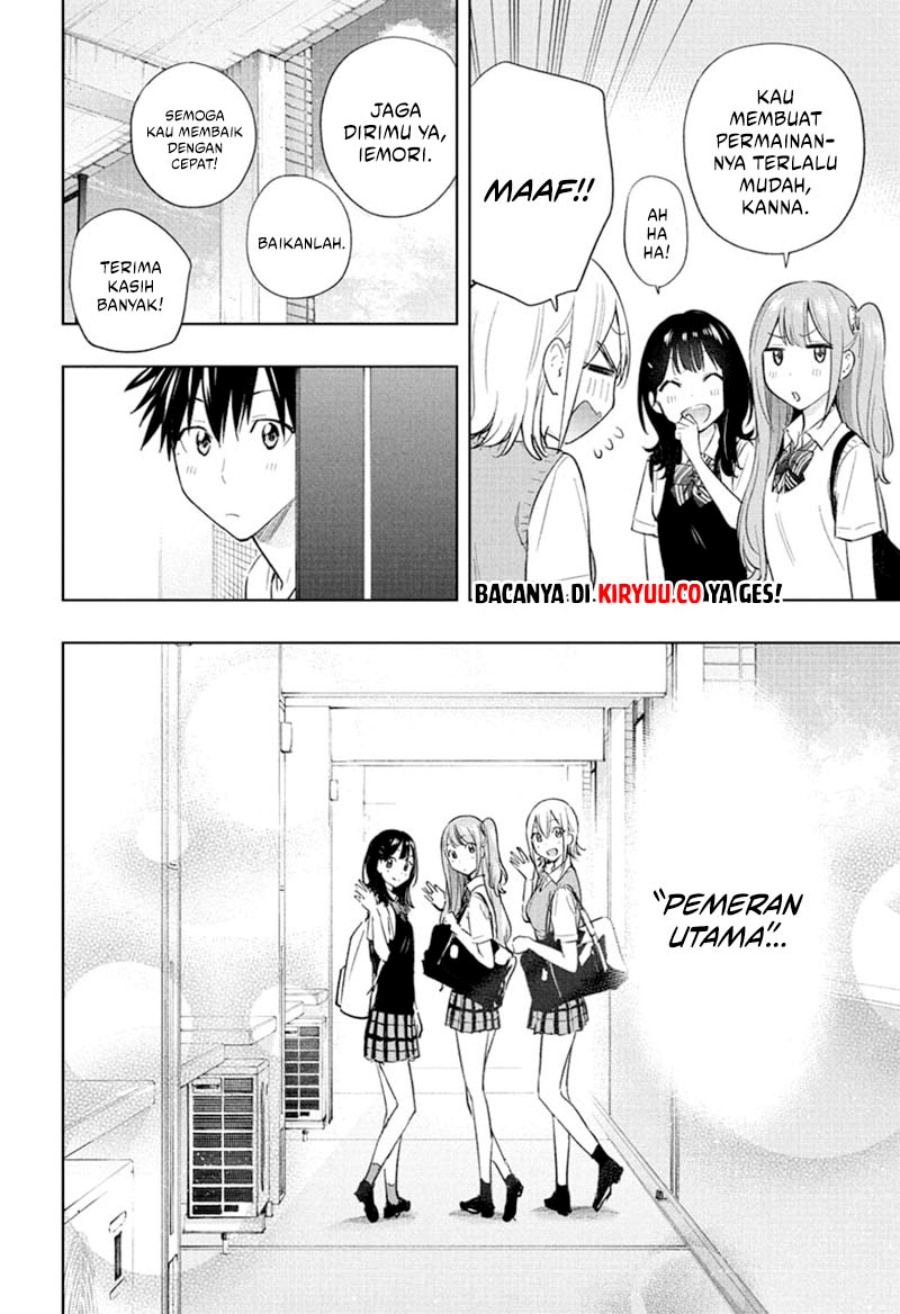 Hima-Ten! Chap 32 - Next Chap 33