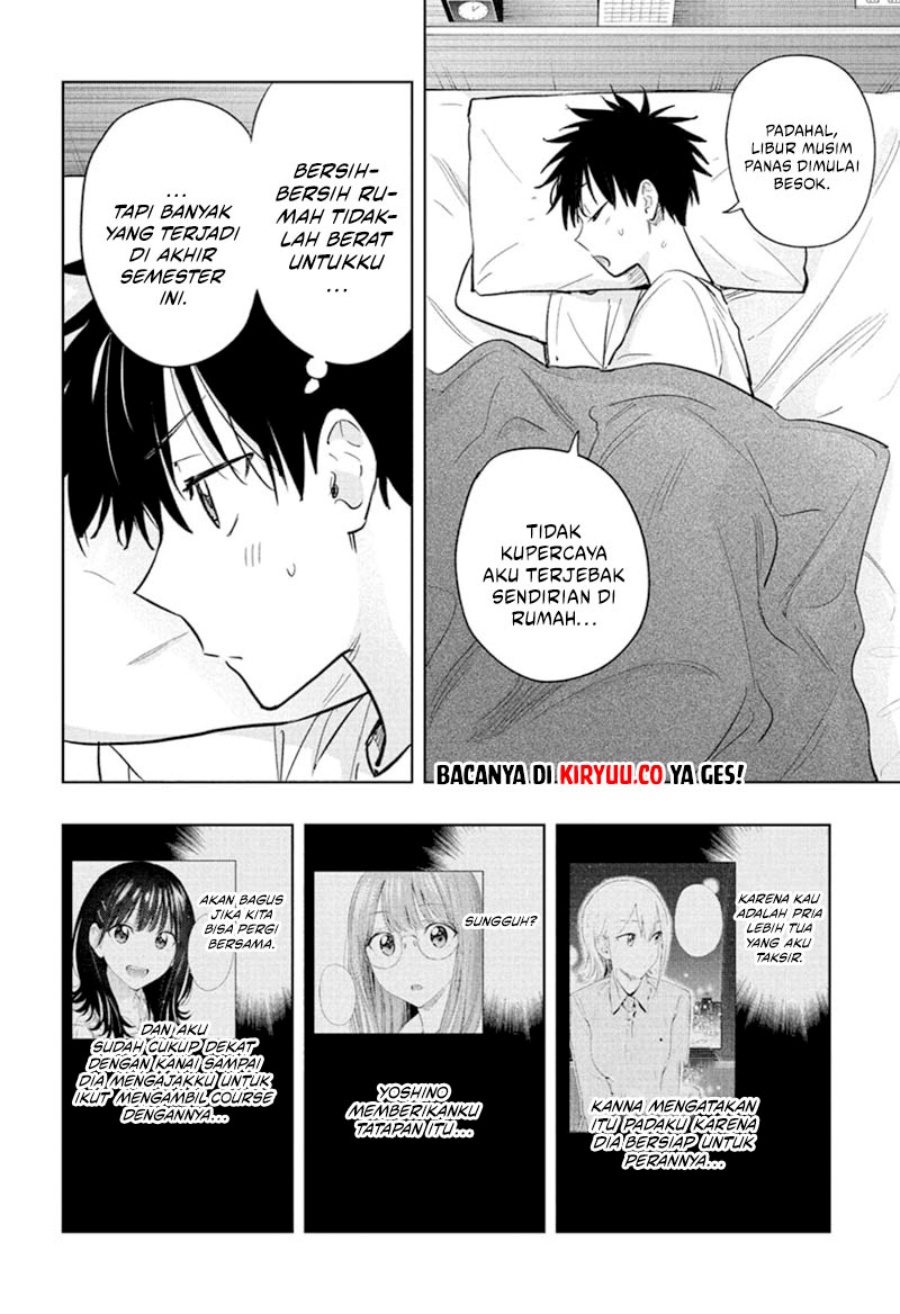 Hima-Ten! Chap 32 - Next Chap 33