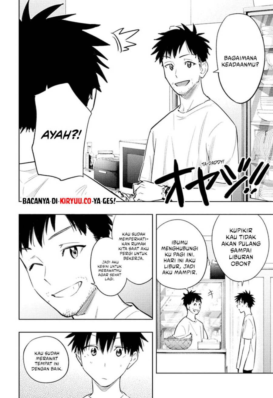 Hima-Ten! Chap 32 - Next Chap 33