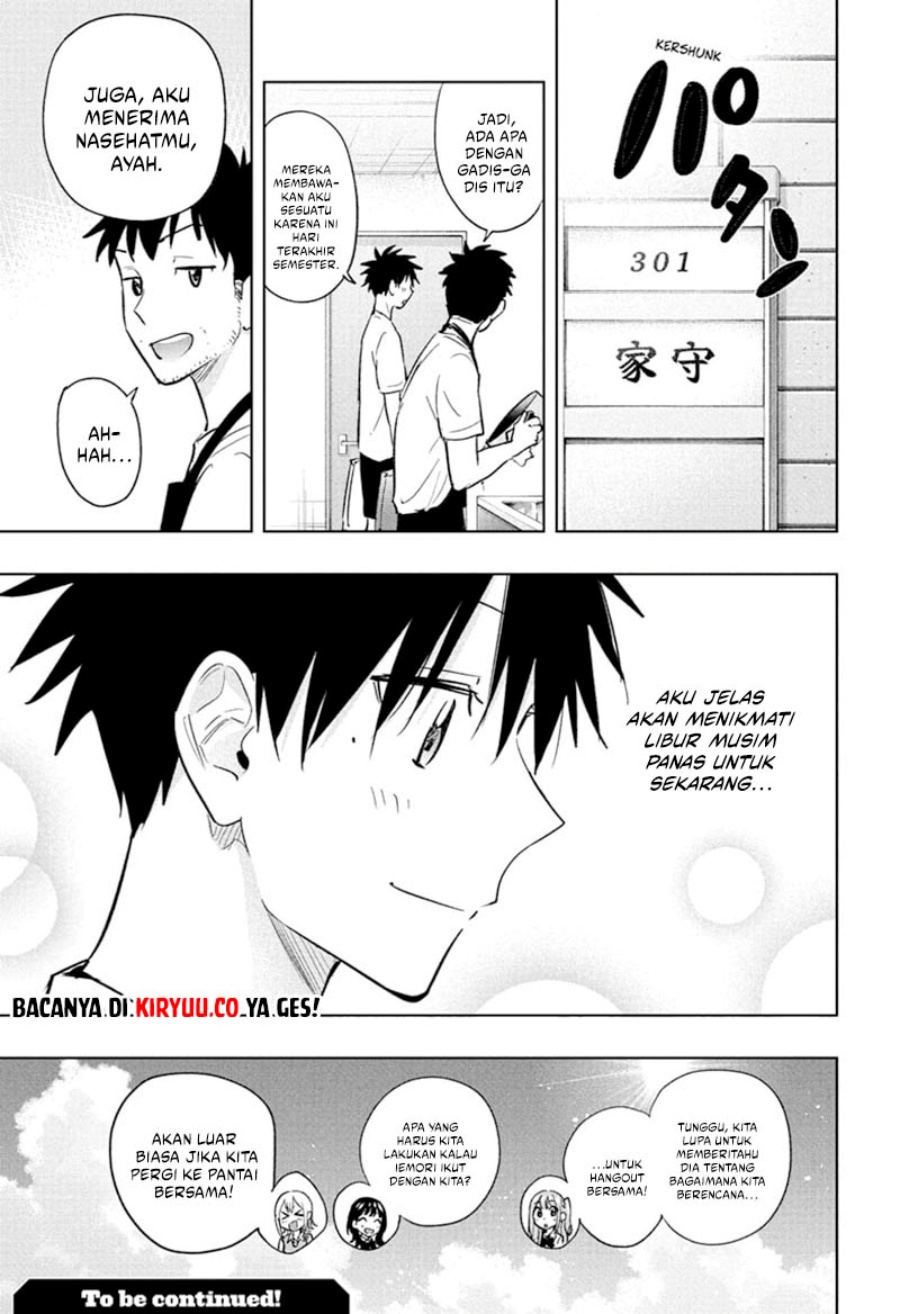 Hima-Ten! Chap 32 - Next Chap 33