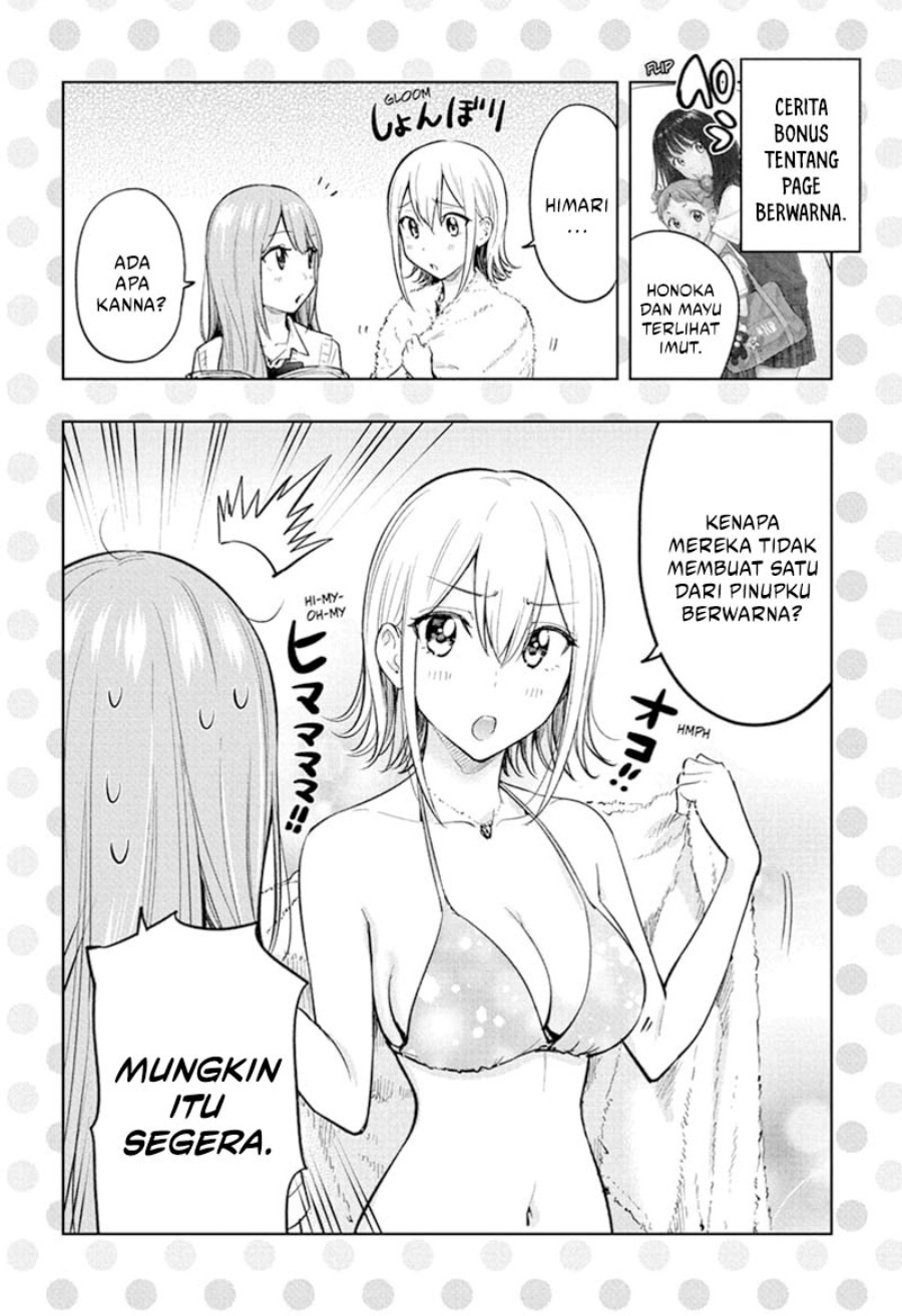 Hima-Ten! Chap 32 - Next Chap 33