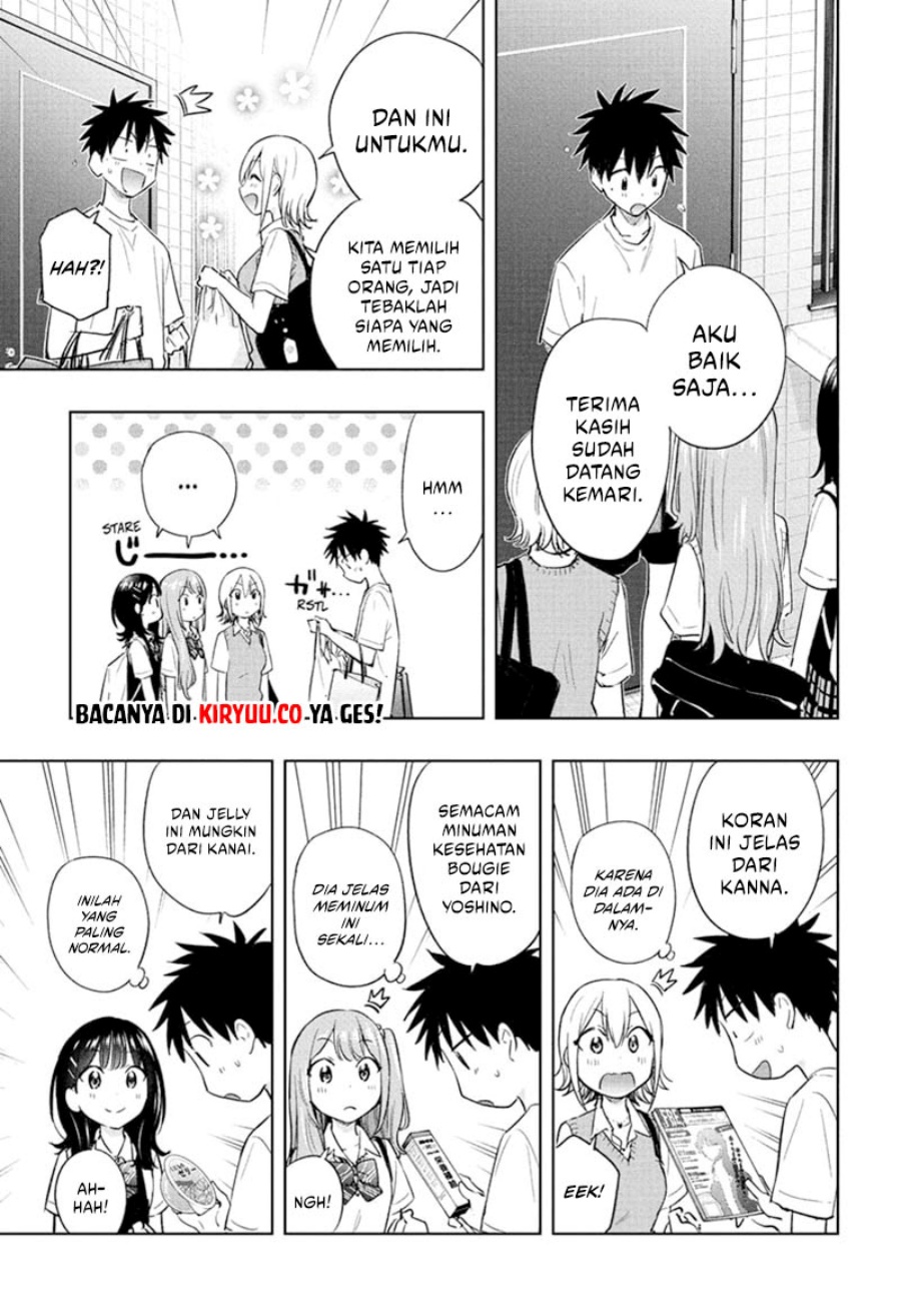 Hima-Ten! Chap 32 - Next Chap 33