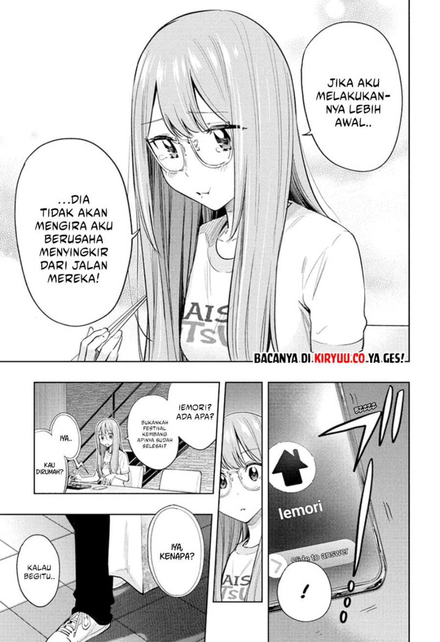 Hima-Ten! Chap 37 - Next Chap 38