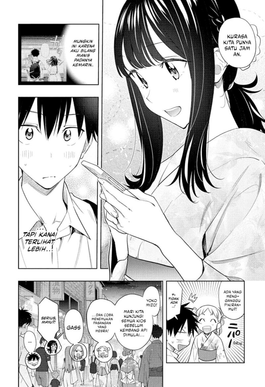Hima-Ten! Chap 37 - Next Chap 38