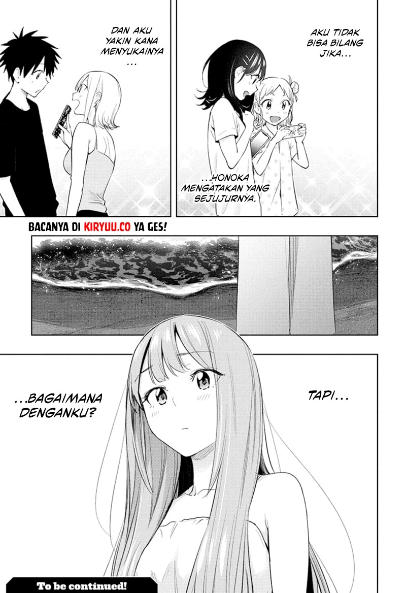 Hima-Ten! Chap 34 - Next Chap 35