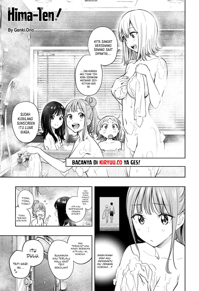 Hima-Ten! Chap 34 - Next Chap 35
