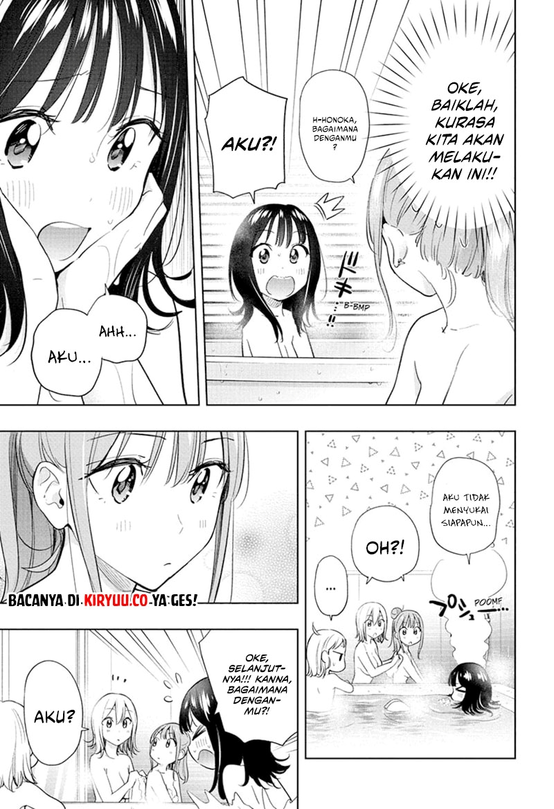 Hima-Ten! Chap 34 - Next Chap 35