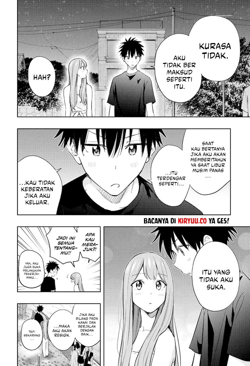 Hima-Ten! Chap 34 - Next Chap 35