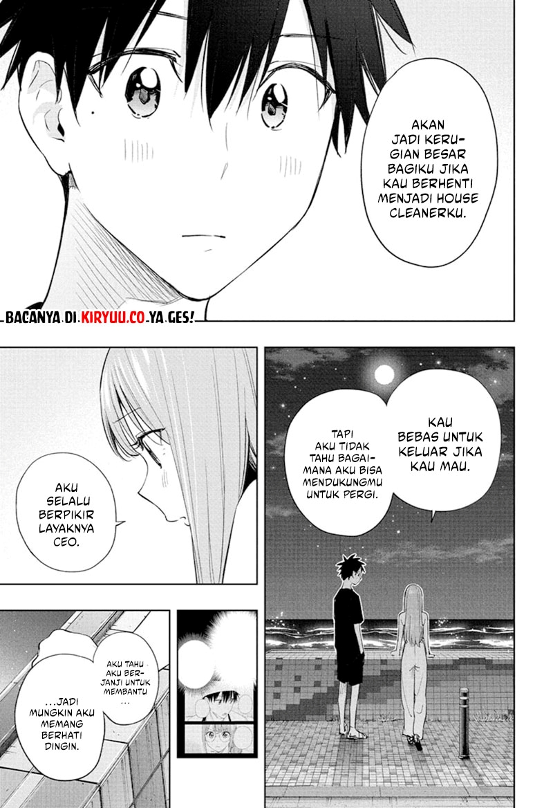 Hima-Ten! Chap 34 - Next Chap 35