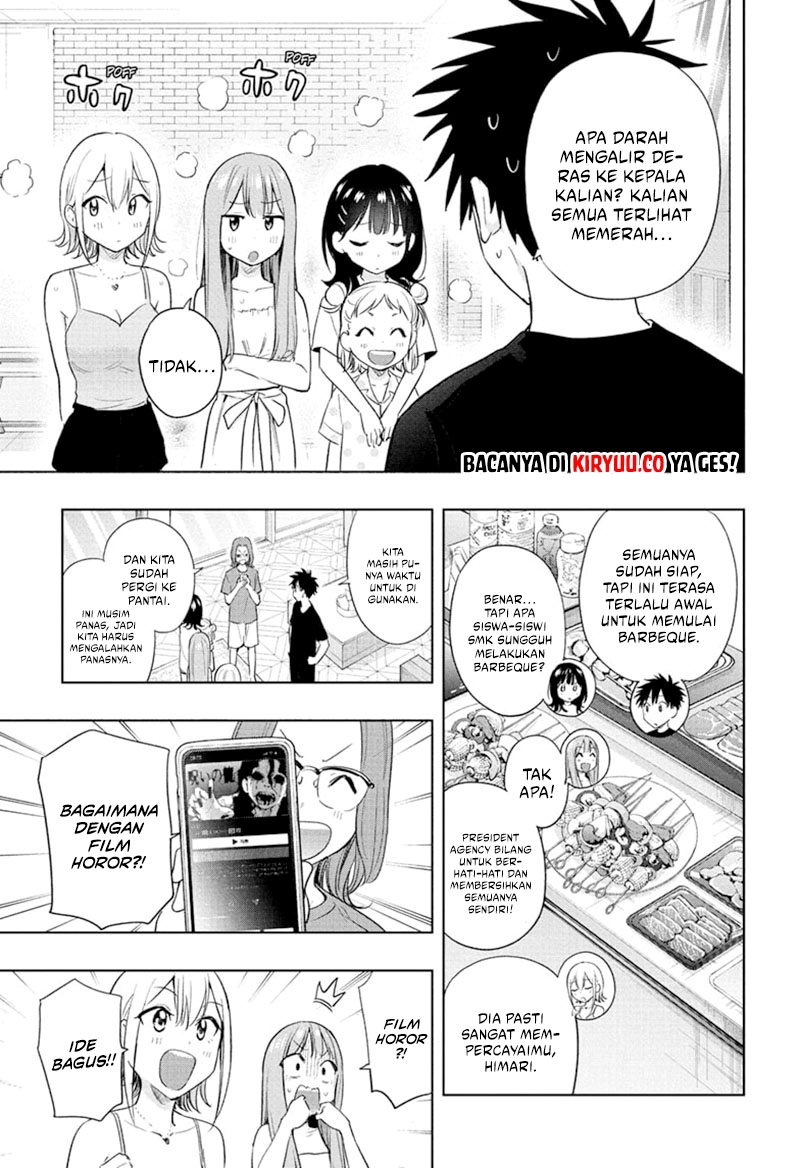 Hima-Ten! Chap 34 - Next Chap 35