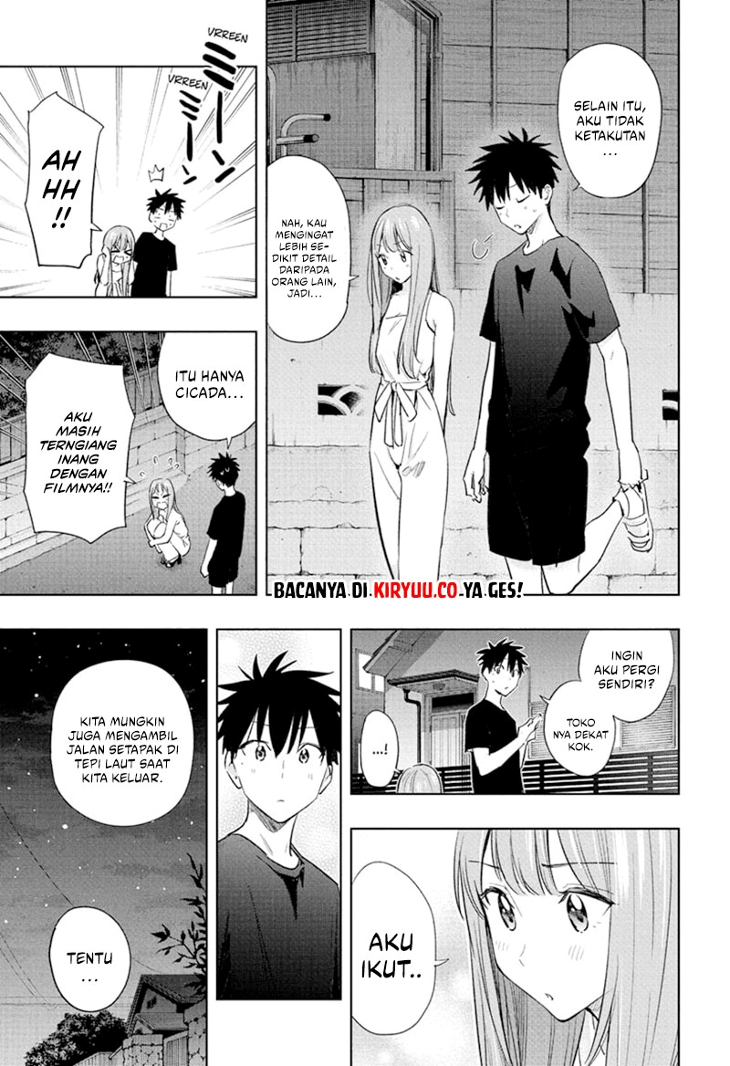 Hima-Ten! Chap 34 - Next Chap 35