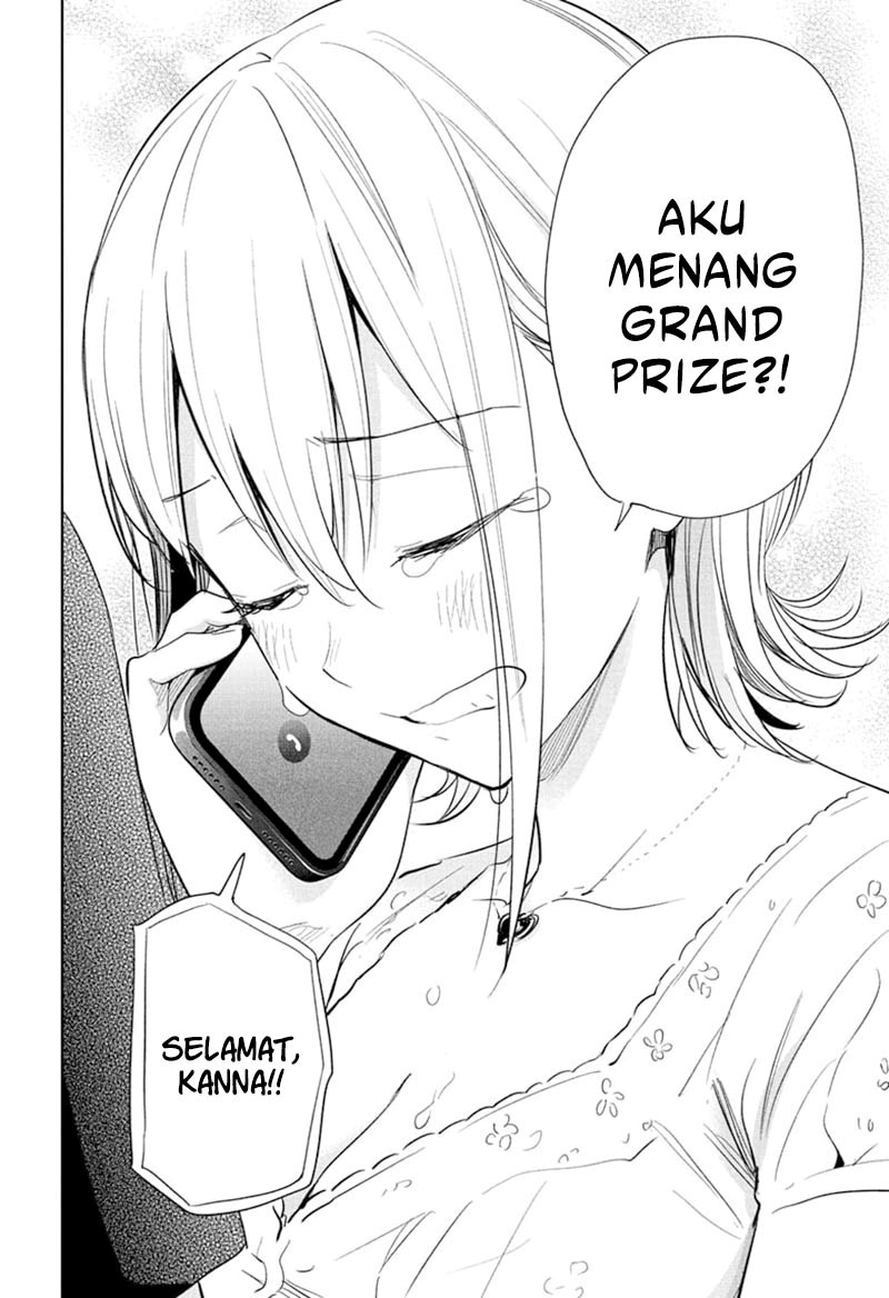 Hima-Ten! Chap 35 - Next Chap 36