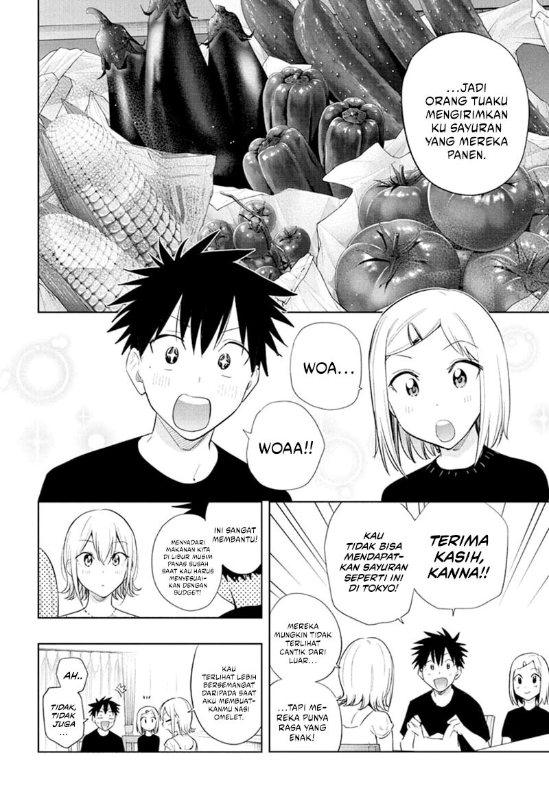 Hima-Ten! Chap 35 - Next Chap 36