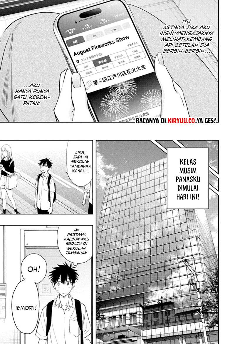 Hima-Ten! Chap 36 - Next Chap 37