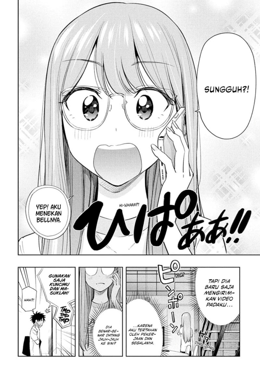 Hima-Ten! Chap 38 - Next Chap 39