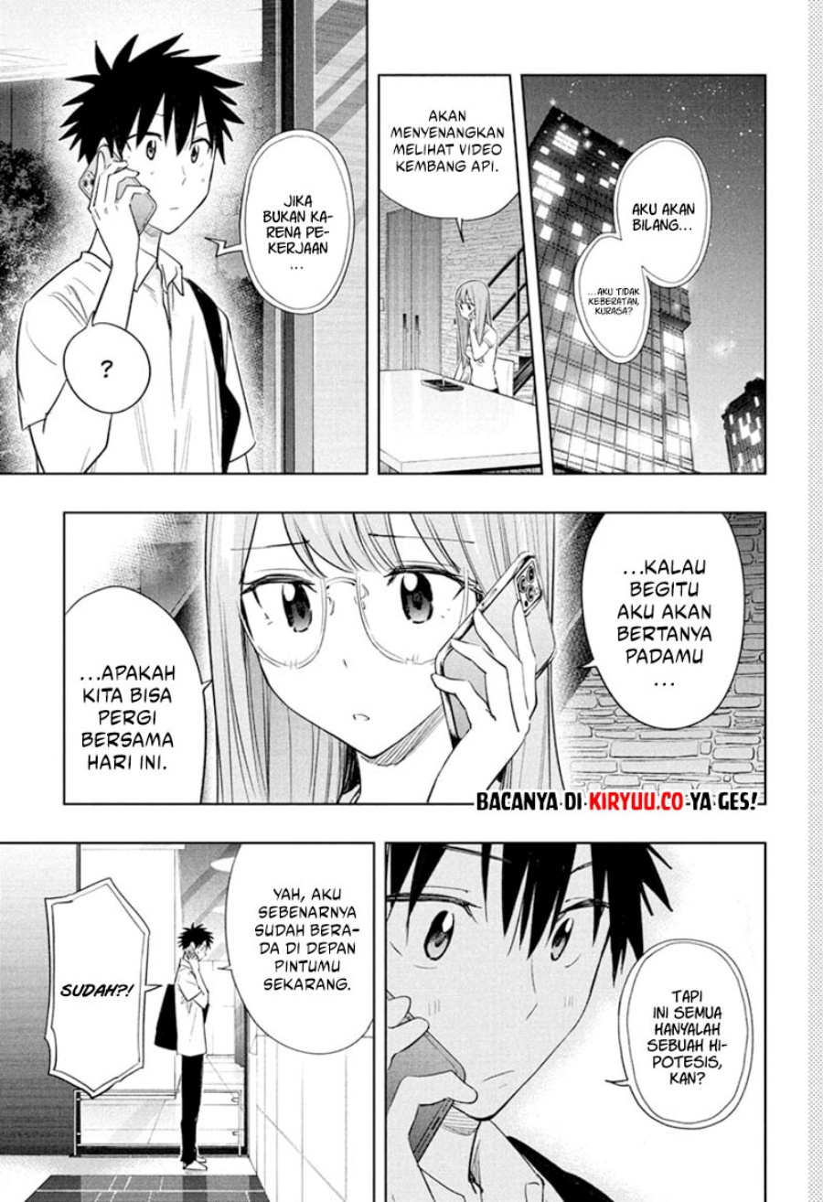 Hima-Ten! Chap 38 - Next Chap 39