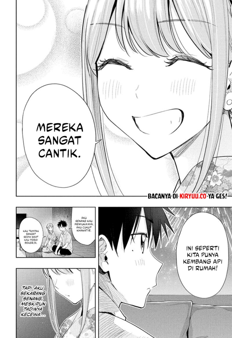 Hima-Ten! Chap 38 - Next Chap 39